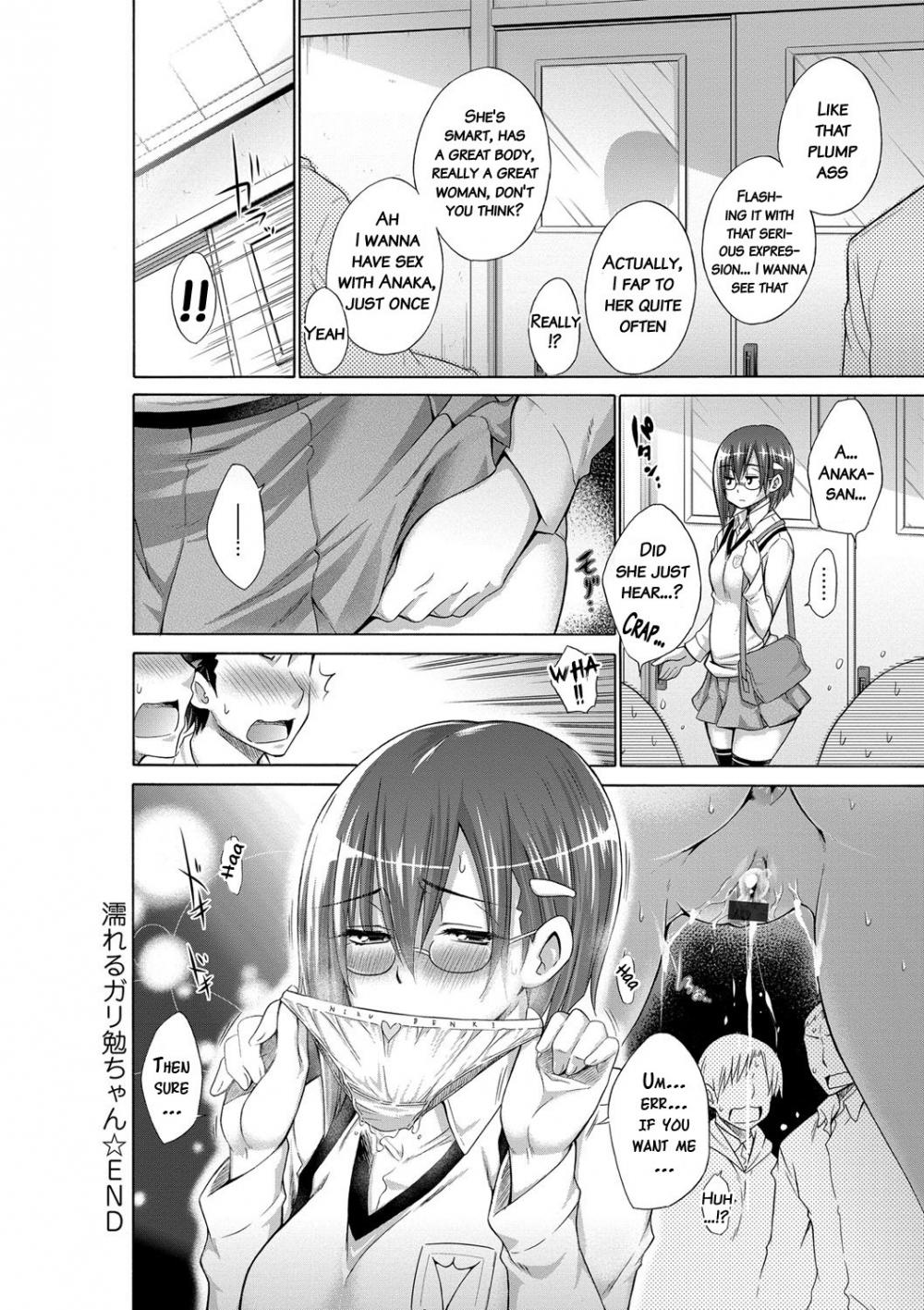 Hentai Manga Comic-Ijimekko to Boku-Chapter 9-16